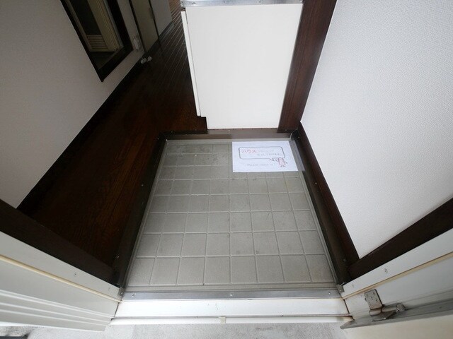 グリーンリーフ越野の物件内観写真