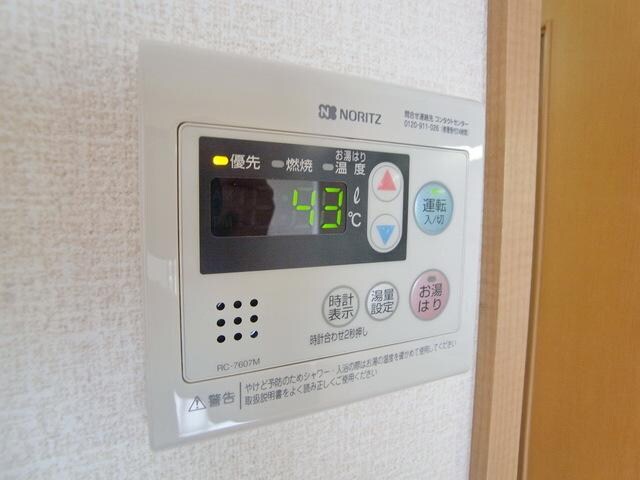 ボナールコートの物件内観写真