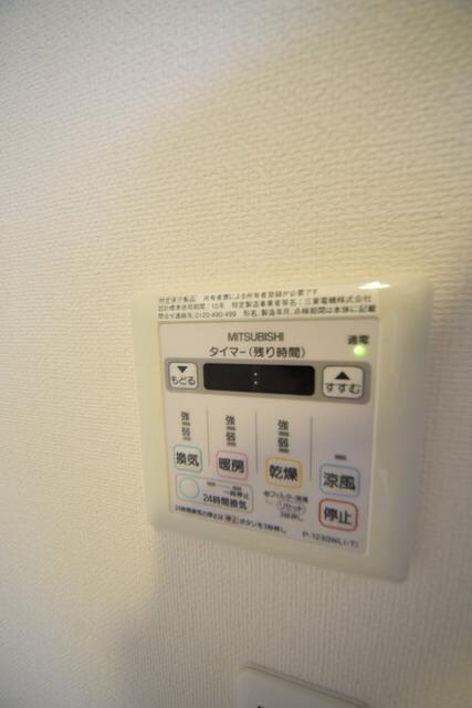 シャーメゾンステージ日野の物件内観写真