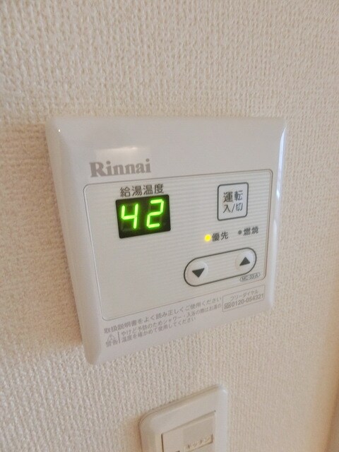 ネクスト伊奈平の物件内観写真