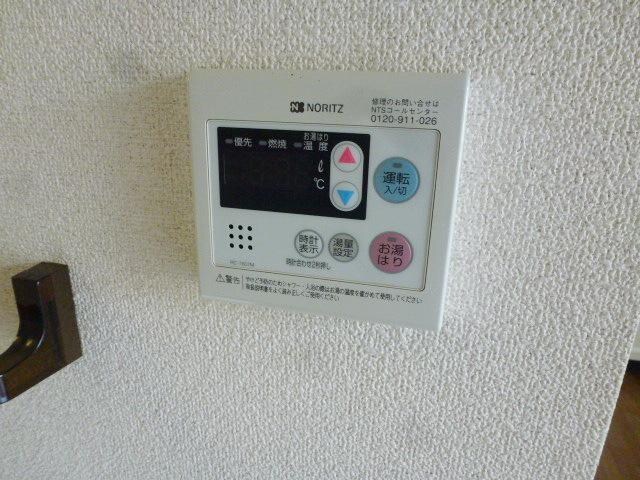 サンレイク狭山の物件内観写真