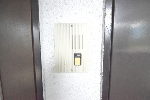 グランデール八王子の物件内観写真