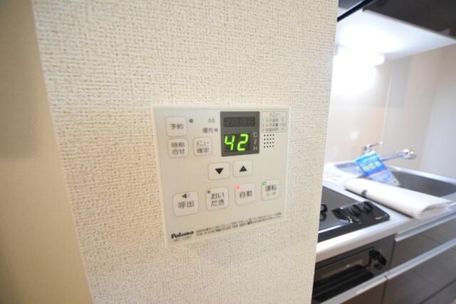 ゴールデン ソレイルの物件内観写真