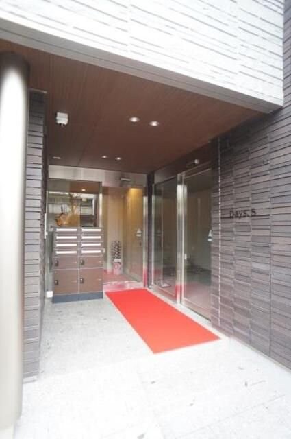 デイズ エスの物件内観写真