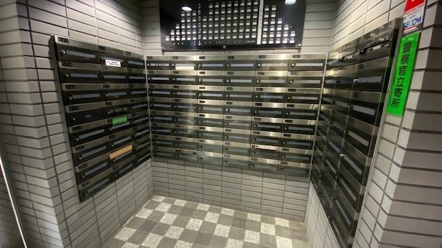 ライオンズマンション八王子北野の物件内観写真