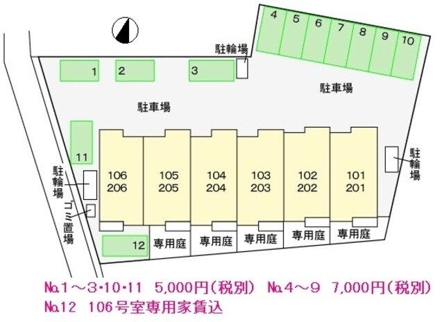 レーベン ラオムの物件内観写真