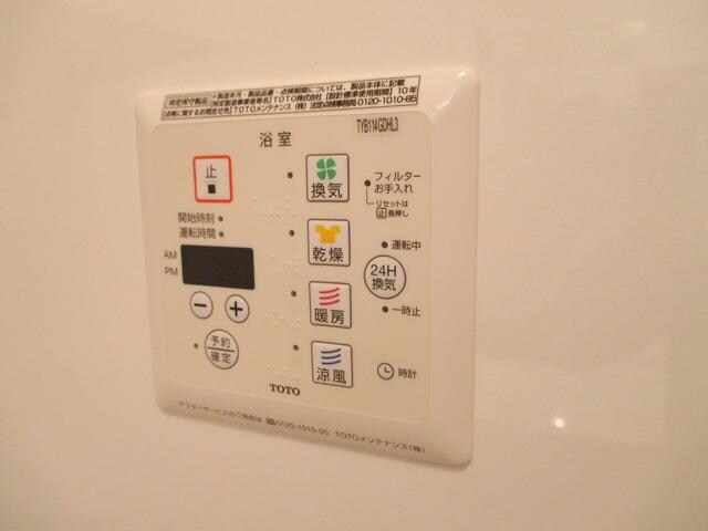 セレーナの物件内観写真