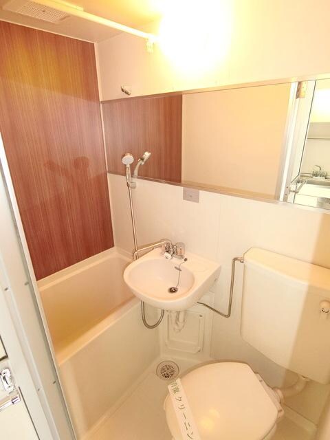 サバアビア・キコの物件内観写真