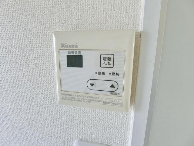 サバアビア・キコの物件内観写真