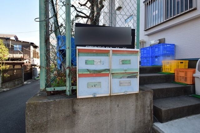 ホワイティ志田の物件内観写真