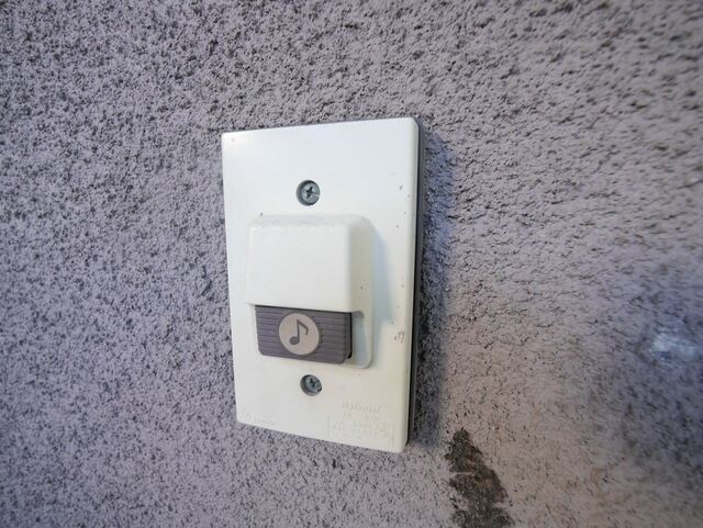 一水園大塚ハイツの物件内観写真