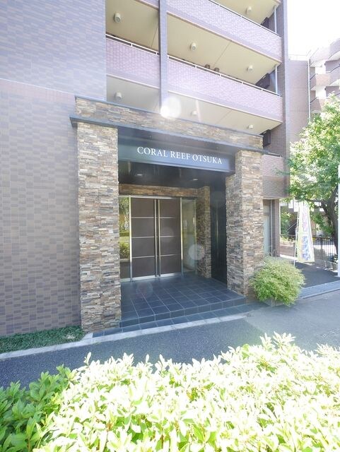 コーラルリーフ大塚の物件内観写真