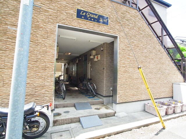 ルグラン立川の物件内観写真