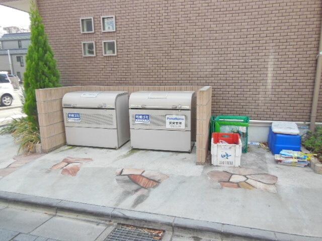 エルメゾンYOUの物件内観写真