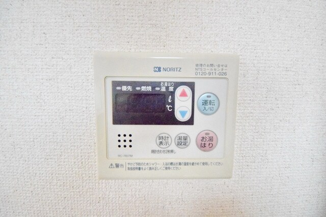 レヂデンス馬場の物件内観写真