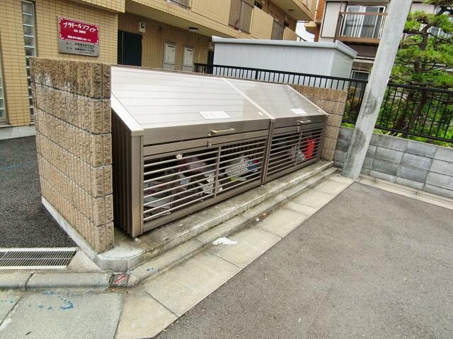 プラドールソフィアの物件内観写真