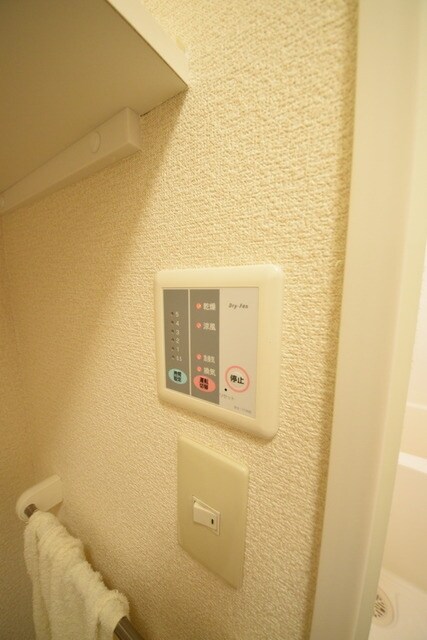 ヴィクトリアコーポMの物件内観写真