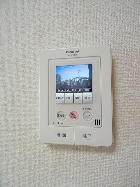 メゾン・リュミエールの物件内観写真