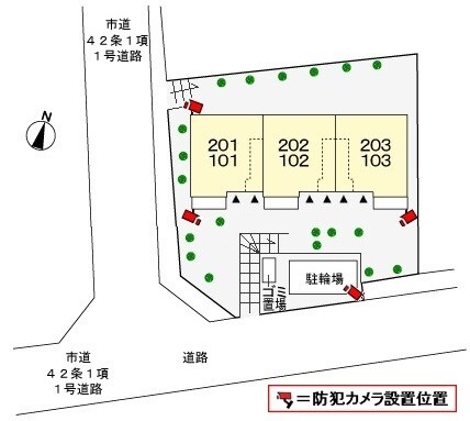 メゾン・リュミエールの物件内観写真