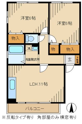 コンフォルターブルの物件間取画像