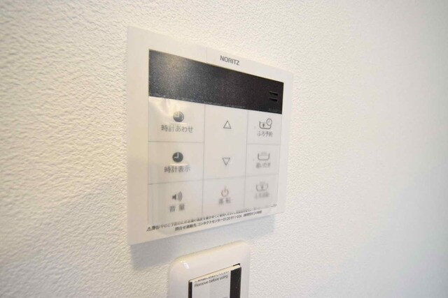 メゾンド国立の物件内観写真