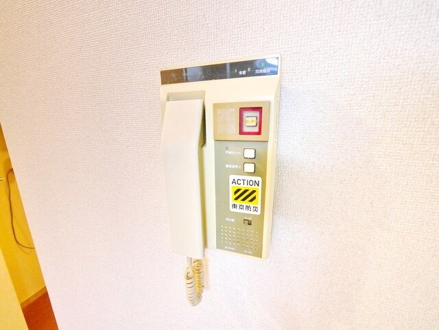 エステートピアさいとうの物件内観写真