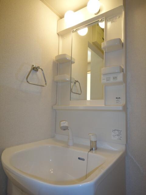 グレイスハイムの物件内観写真