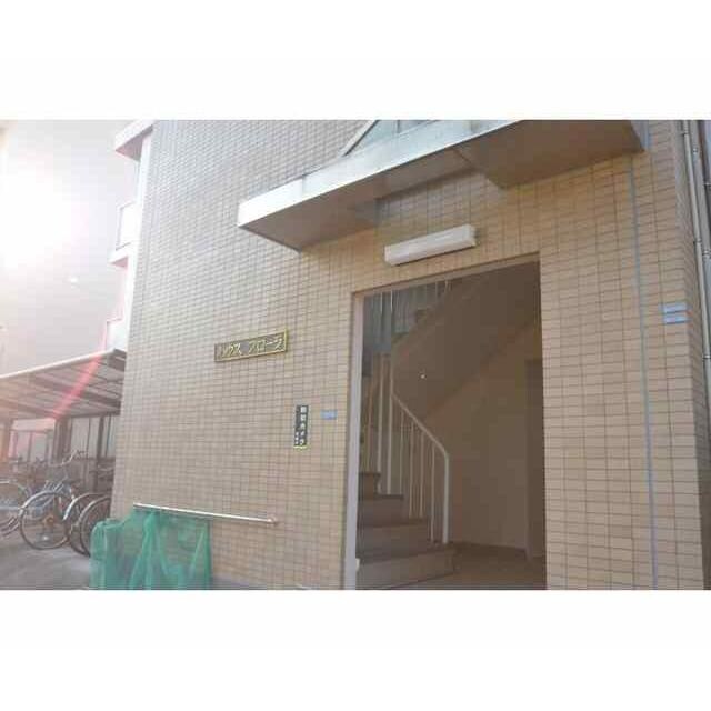 ハウスフローラの物件内観写真