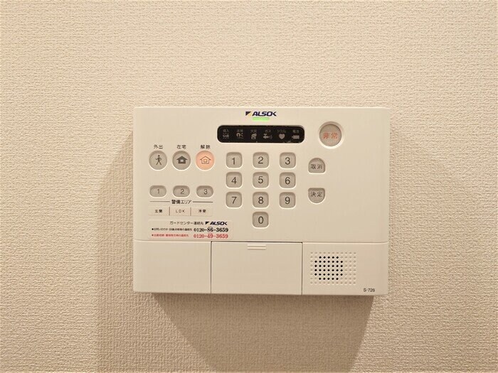 セント国立の物件内観写真