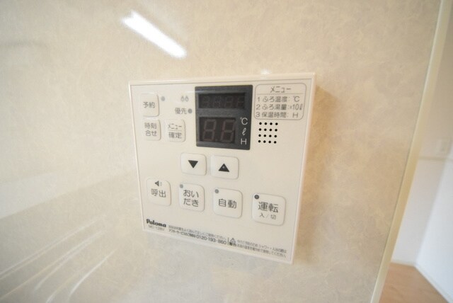 エスポワールの物件内観写真