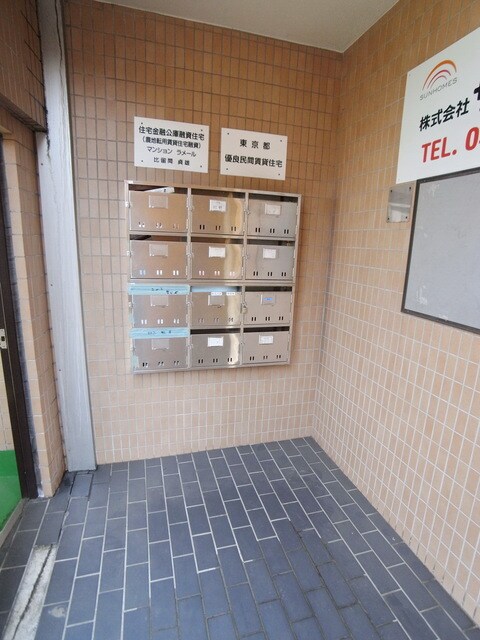 マンションラメールの物件内観写真