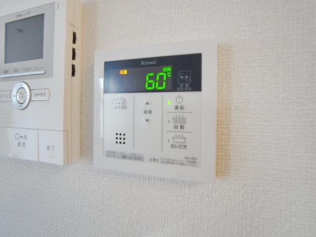 マオルベーレの物件内観写真