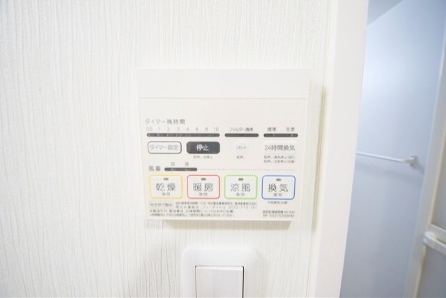 ステージア城西の物件内観写真