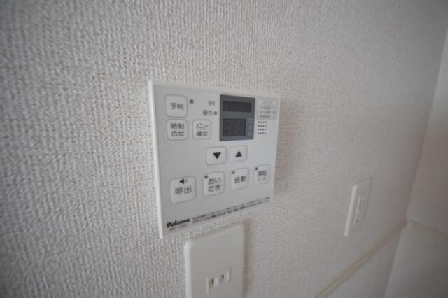 フレーシュ・カスミの物件内観写真