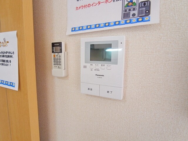 リヴェールの物件内観写真