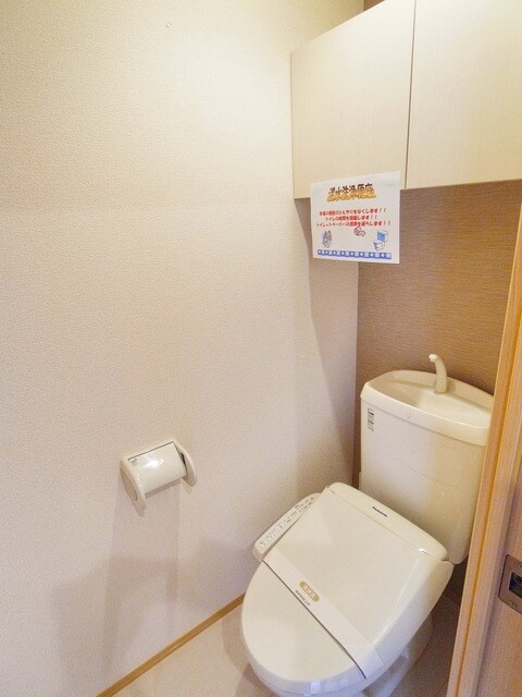 リヴェールの物件内観写真