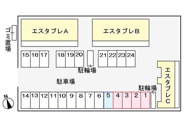 エスタブレCの物件内観写真