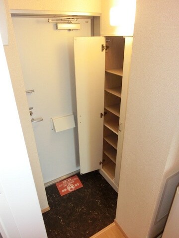 レオパレス沼南7の物件内観写真