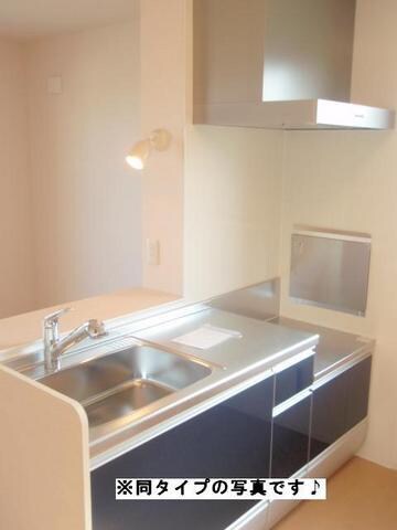 ロイヤルソフィアの物件内観写真