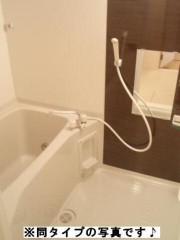 ロイヤルソフィアの物件内観写真