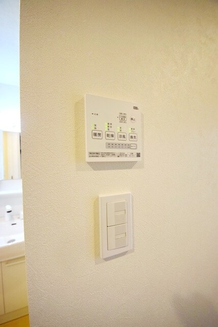 キャメルおおたかの森の物件内観写真