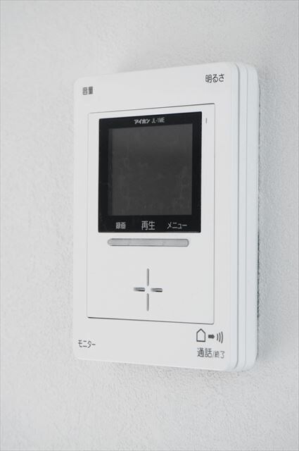 io(イオ)の物件内観写真