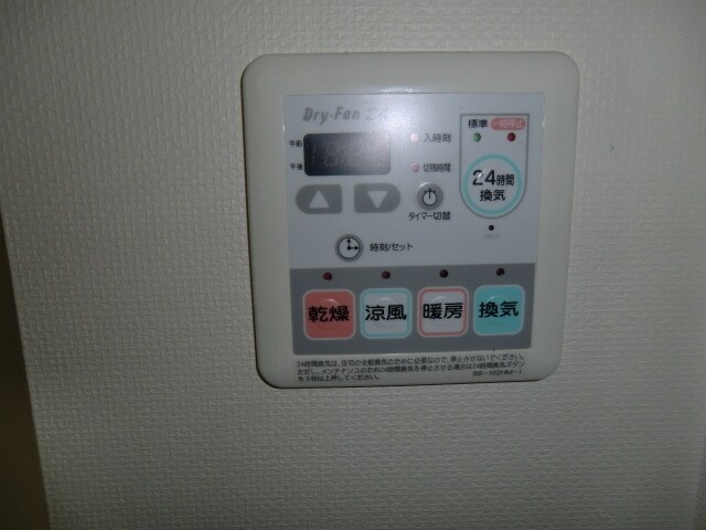 ラフィーヌ南流山の物件内観写真