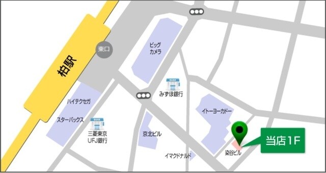 ノイクラールの物件内観写真