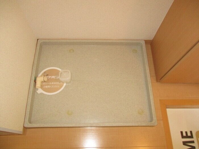 プルミエコートの物件内観写真