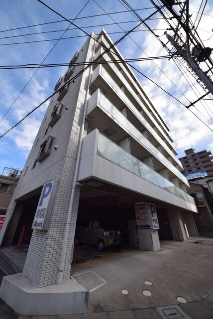 アーク松の木通り の物件内観写真