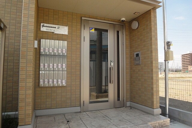 グランモア IIIの物件内観写真