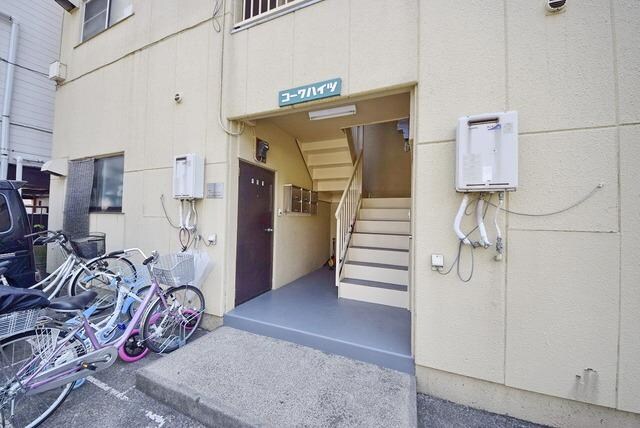 コーワハイツの物件内観写真