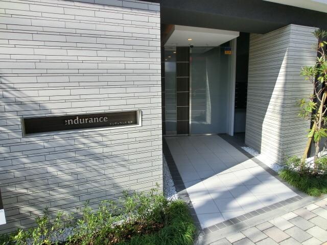 エンデュランス松戸の物件内観写真