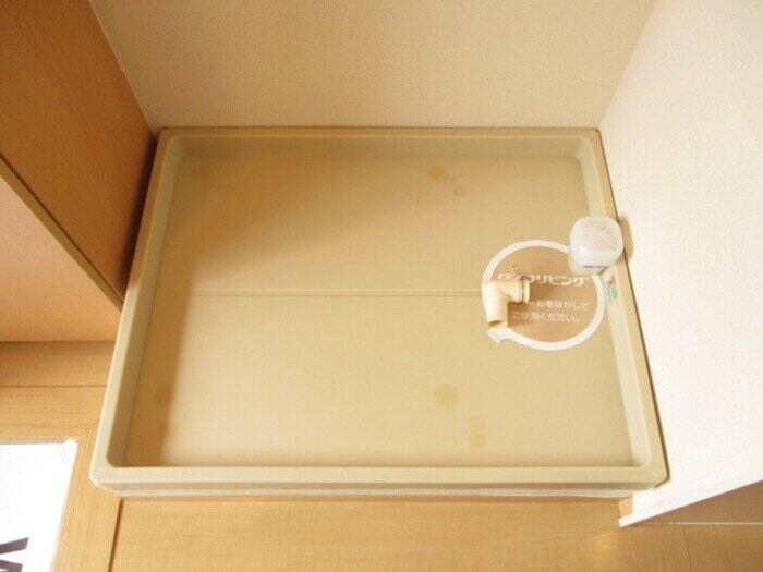 メゾンソフィアの物件内観写真